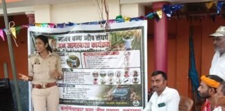 वनविभाग ने मानव-वन्यजीव संघर्ष रोकने को ग्रामीणों को किया जागरूक:कतर्नियाघाट के भज्जापुरवा गांव में बाघ-तेंदुए से बचाव के उपाय बताए