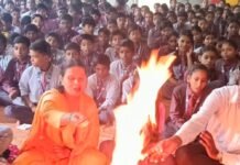 वैदिक यज्ञ के साथ छात्रों को सिखाए अच्छे विचार:बस्ती में आर्य समाज के वेद प्रचार अभियान में स्वच्छता, सात्विक भोजन और एकाग्रता का संदेश