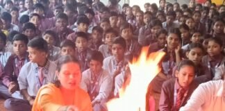 वैदिक यज्ञ के साथ छात्रों को सिखाए अच्छे विचार:बस्ती में आर्य समाज के वेद प्रचार अभियान में स्वच्छता, सात्विक भोजन और एकाग्रता का संदेश