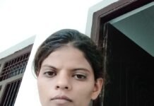 बस्ती की किसान बेटी बनीं जूनियर असिस्टेंट:UPSSSC की चयन प्रक्रिया में हासिल की सफलता, गांव में खुशी का माहौल