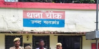 चौक पुलिस ने वारंटी को गिरफ्तार कर कोर्ट भेजा:पुलिस ने घर से दबोचा, कानूनी प्रक्रिया पूरी कर कोर्ट भेजा