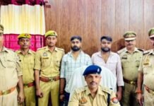 सुल्तानपुर: 112 ग्राम स्मैक के साथ दो गिरफ्तार, एक्सप्रेस-वे अंडरपास पर पुलिस ने दबोचा