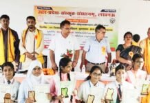 संस्कृत प्रतिभा खोज में सौम्या और आदित्य ने मारी बाजी:महराजगंज में सामान्य ज्ञान में दिग्विजयनाथ इंटर कॉलेज का दबदबा