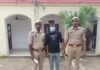 पॉक्सो एक्ट के वारंटी आरोपी को पुलिस ने पकड़ा:महराजगंज में 2020 के मुकदमे में जारी था वारंट