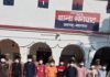 खैरीघाट थाने में 16 लोग गिरफ्तार:पुलिस ने सभी को न्यायालय भेजा, सख्त हिदायत भी दी