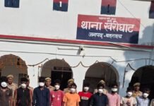 खैरीघाट थाने में 16 लोग गिरफ्तार:पुलिस ने सभी को न्यायालय भेजा, सख्त हिदायत भी दी