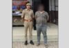 UP: नौकरी के नाम पर साइबर ठगी करने वाले अंतरराज्यीय गिरोह का एक और सदस्य गिरफ्तार