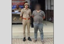 UP: नौकरी के नाम पर साइबर ठगी करने वाले अंतरराज्यीय गिरोह का एक और सदस्य गिरफ्तार