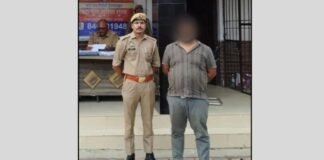 UP: नौकरी के नाम पर साइबर ठगी करने वाले अंतरराज्यीय गिरोह का एक और सदस्य गिरफ्तार