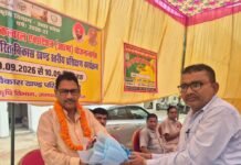 घुघली ब्लॉक परिसर में कृषि विभाग का प्रशिक्षण कार्यक्रम:किसानों को योजनाओं और विभागीय सुविधाओं की दी जानकारी