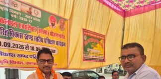 घुघली ब्लॉक परिसर में कृषि विभाग का प्रशिक्षण कार्यक्रम:किसानों को योजनाओं और विभागीय सुविधाओं की दी जानकारी