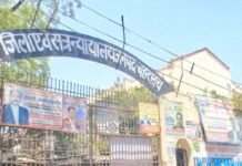 बहराइच में रेप के आरोपी को 10 साल की सजा:14 साल बाद आया फैसला, 20 हजार का जुर्माना भी लगा