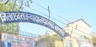बहराइच में रेप के आरोपी को 10 साल की सजा:14 साल बाद आया फैसला, 20 हजार का जुर्माना भी लगा