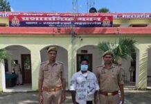 श्यामदेउरवा में लापरवाही से बाइक चलाने वाला चालक गिरफ्तार:टक्कर से 52 साल के व्यक्ति की मौत हुई थी, उसके पास लाइसेंस नहीं था।