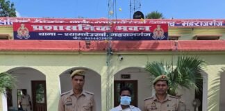 श्यामदेउरवा में लापरवाही से बाइक चलाने वाला चालक गिरफ्तार:टक्कर से 52 साल के व्यक्ति की मौत हुई थी, उसके पास लाइसेंस नहीं था।
