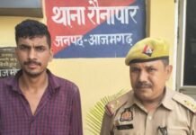 UP: युवती को शादी का झांसा देकर बनाया शिकार, अश्लील फोटो-वीडियो वायरल करने की धमकी, आरोपी गिरफ्तार