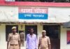 चौक पुलिस ने ई-वारंटी अजय को घर से पकड़ा:महराजगंज में 2023 के मारपीट मामले में था वांछित