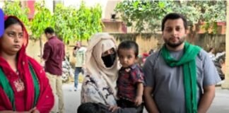 तीन बच्चों की मां को तलाक देकर किन्नर के साथ फरार हुआ पति, पीड़िता ने SSP कार्यालय पहुंचकर लगाई गुहार