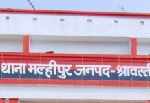 मल्हीपुर में जमीनी विवाद में दो पक्षों में मारपीट:दोनों ने एक-दूसरे पर आरोप लगाए, पुलिस ने मुकदमा दर्ज किया