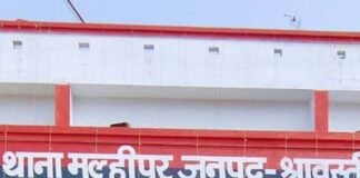 मल्हीपुर में जमीनी विवाद में दो पक्षों में मारपीट:दोनों ने एक-दूसरे पर आरोप लगाए, पुलिस ने मुकदमा दर्ज किया