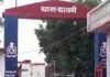 बेसहारा पशु से टकराकर बाइक सवार घायल:पुलिस ने ग्रामीणों की मदद से पशु को निकाला, घायल को अस्पताल में भर्ती कराया