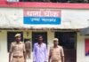 चौक पुलिस ने ई-वारंटी अजय को घर से गिरफ्तार किया:महाराजगंज में मारपीट और धमकी के मामले में था फरार, कोर्ट में पेश कर भेजा जेल