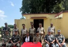 भारत-नेपाल सीमा पर वन अपराध रोकने को संयुक्त गश्त:बहराइच में संयुक्त व्हाट्सएप ग्रुप और हॉटलाइन भी सक्रिय रहेंगे