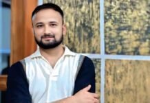 रेलवे के लोको पायलट का जूनियर असिस्टेंट पद पर चयन:ऐठीडीह के प्रभाकर त्रिपाठी ने नौकरी के साथ की तैयारी, यूपीएसएसएससी में हासिल की सफलता