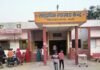 विक्रमजोत सीएचसी में बाहर की दवा-जांच लिखने का आरोप:मरीज ने दिखाई पर्ची, बोला- सरकारी अस्पताल में इलाज के बाद भी बाहर से खरीदनी पड़ी दवा