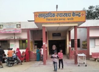 विक्रमजोत सीएचसी में बाहर की दवा-जांच लिखने का आरोप:मरीज ने दिखाई पर्ची, बोला- सरकारी अस्पताल में इलाज के बाद भी बाहर से खरीदनी पड़ी दवा