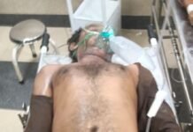 बस्ती के मुकुंदपुर में युवक ने फांसी लगाई:बकरी चरा रहे लोगों ने रस्सी काटकर बचाई जान, अस्पताल में भर्ती; हालत गंभीर