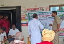 श्रावस्ती में वन्यजीवों के संरक्षण के लिए जागरूकता अभियान चलाया:डॉल्फिन, मगरमच्छ, सर्प, कछुआ और तेंदुए के बचाव पर दिया गया जोर