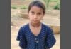 ट्रेन में कुरकुरे दिलाने के बहाने मासूम को ले भागा, सीसीटीवी फुटेज में दिखे संदिग्ध की तलाश तेज