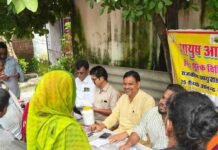 महाराजगंज फरेंदा के औद्योगिक नगर में लगा निःशुल्क आयुर्वेदिक शिविर:भाजपा नेता हुए शामिल, सैकड़ों लोगों ने उठाया लाभ