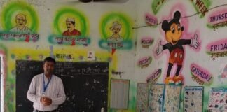 बैंक ने बच्चों को फ्रॉड से बचने के तरीके बताए:महराजगंज में ओटीपी और ऑनलाइन धोखाधड़ी पर फरेंदा के स्कूल में जागरूकता कार्यक्रम