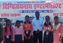 प्राथमिक उपचार की जानकारी से बच सकती है जान:दिग्विजयनाथ इंटर कॉलेज में छात्रों को बताए फर्स्ट एड के तरीके