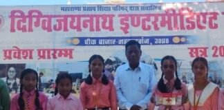 प्राथमिक उपचार की जानकारी से बच सकती है जान:दिग्विजयनाथ इंटर कॉलेज में छात्रों को बताए फर्स्ट एड के तरीके