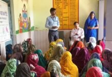 औरहिया में महिलाओं को आर्थिक आत्मनिर्भरता का पाठ:स्वयं सहायता समूहों का गठन, बैंकिंग और साइबर फ्रॉड से बचाव की जानकारी