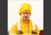 नवरात्रि में मांस बिक्री पर पूर्ण प्रतिबंध की मांग, फलाहारी महाराज ने मुख्यमंत्री योगी आदित्यनाथ को लिखा पत्र
