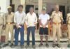 UP: फतेहपुर में युवक पर जानलेवा हमला, बेल्ट और रॉड से पीटा, 3 आरोपी गिरफ्तार