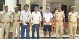UP: फतेहपुर में युवक पर जानलेवा हमला, बेल्ट और रॉड से पीटा, 3 आरोपी गिरफ्तार