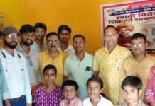 बहराइच में स्वामी विवेकानंद के शिकागो भाषण पर कार्यक्रम आयोजित:युवा संसद कार्यक्रम में छात्रों ने लिया हिस्सा, दुर्व्यसन से दूर रहने का संदेश