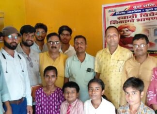 बहराइच में स्वामी विवेकानंद के शिकागो भाषण पर कार्यक्रम आयोजित:युवा संसद कार्यक्रम में छात्रों ने लिया हिस्सा, दुर्व्यसन से दूर रहने का संदेश