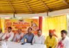भिनगा में विहिप का मनाया गया स्थापना दिवस:पूरन सिंह ने बताया उद्देश्य, कई लोग रहे मौजूद