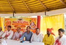 भिनगा में विहिप का मनाया गया स्थापना दिवस:पूरन सिंह ने बताया उद्देश्य, कई लोग रहे मौजूद