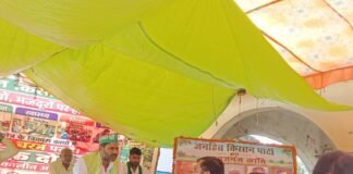 महराजगंज में किसान पार्टी का धरना 8वें दिन भी जारी:राष्ट्रीय अध्यक्ष चौथे दिन भूख हड़ताल पर