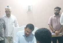 बहराइच में नए डीएम राजेश कुमार पाण्डेय ने लिया चार्ज:कोषागार में कार्यभार ग्रहण किया; बोले- जनसमस्याओं का समय पर होगा समाधान