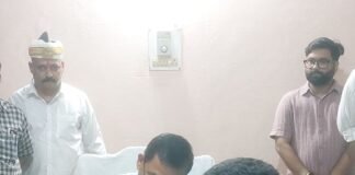 बहराइच में नए डीएम राजेश कुमार पाण्डेय ने लिया चार्ज:कोषागार में कार्यभार ग्रहण किया; बोले- जनसमस्याओं का समय पर होगा समाधान