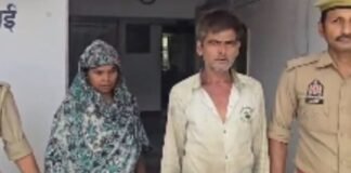 UP: पति-पत्नी मिलकर चला रहे थे चोरी का गैंग, 20 लाख के जेवर-नकदी बरामद