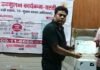साऊंघाट की 11 ग्राम पंचायतें टीबी मुक्त घोषित:प्रधानों को प्रशस्ति पत्र देकर किया सम्मानित